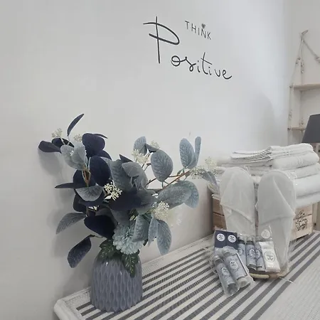 Διαμέρισμα Sul Mare *